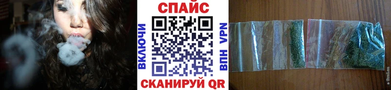 Бутират бутандиол Гурьевск