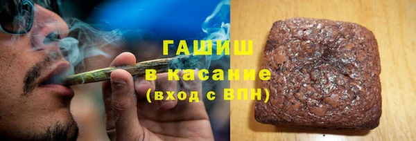 круглые Балахна