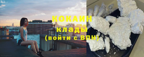 круглые Балахна