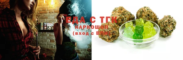 мяу мяу мука Балабаново