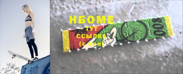 герыч Баксан