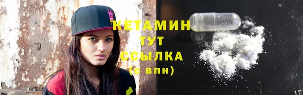 мяу мяу мука Балабаново