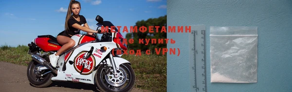 мяу мяу мука Балабаново