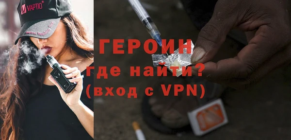 мяу мяу мука Балабаново