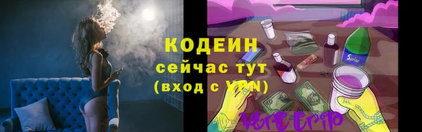 мяу мяу мука Балабаново