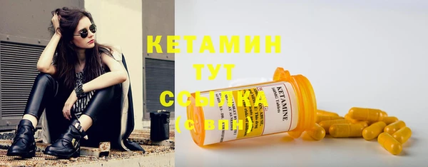 мяу мяу мука Балабаново