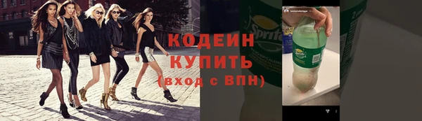 мяу мяу мука Балабаново