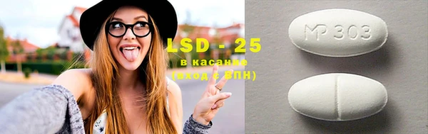 круглые Балахна