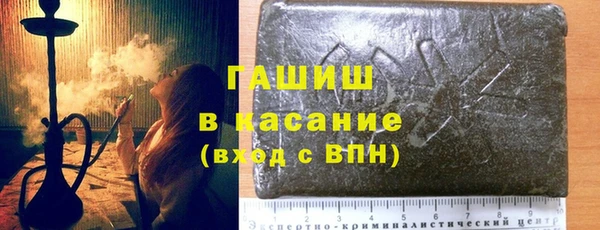 мяу мяу мука Балабаново