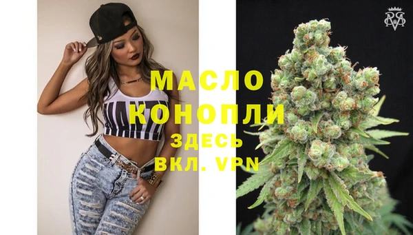 дурь Аркадак