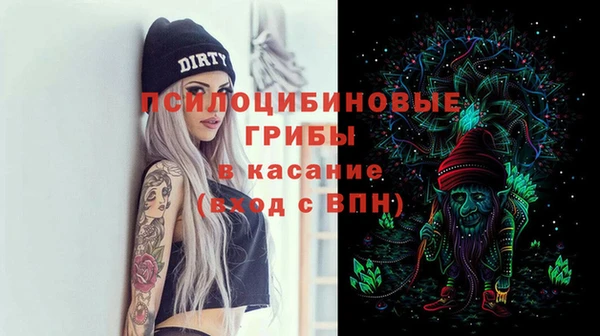 круглые Балахна