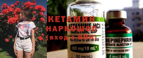 круглые Балахна