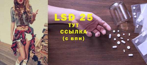 мяу мяу мука Балабаново
