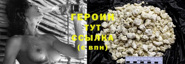 мяу мяу мука Балабаново
