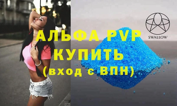 мяу мяу мука Балабаново