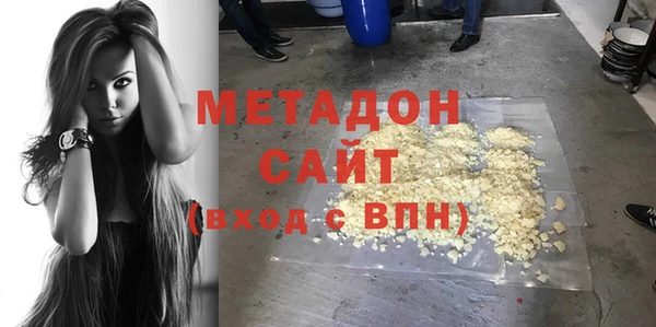 герыч Баксан