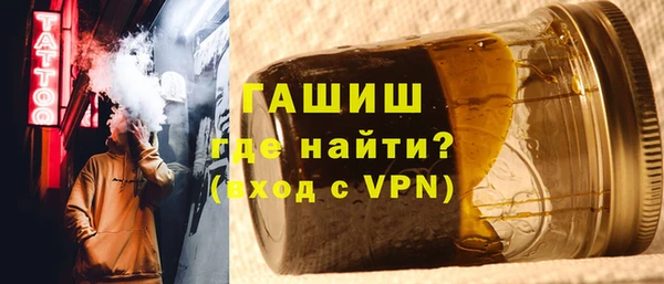 круглые Балахна