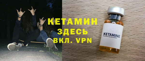 мяу мяу мука Балабаново