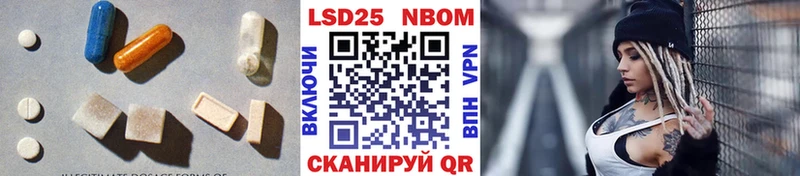 Лсд 25 экстази ecstasy  что такое наркотик  блэк спрут как зайти  Гурьевск 