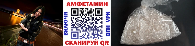 где найти   Гурьевск  Первитин мет 